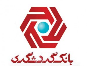 بانک