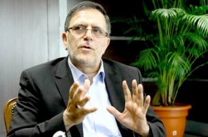 بانک مرکزی