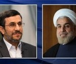 روحانی و احمدی نژاد