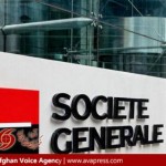 سوسیته جنرال