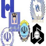 وام بانکی
